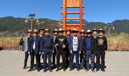 ���ż�����֯Ա��������ȵ�����